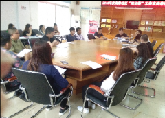 廣(guǎng)碧環保受邀參加佛山(shān)社區“雙達標”培訓工作