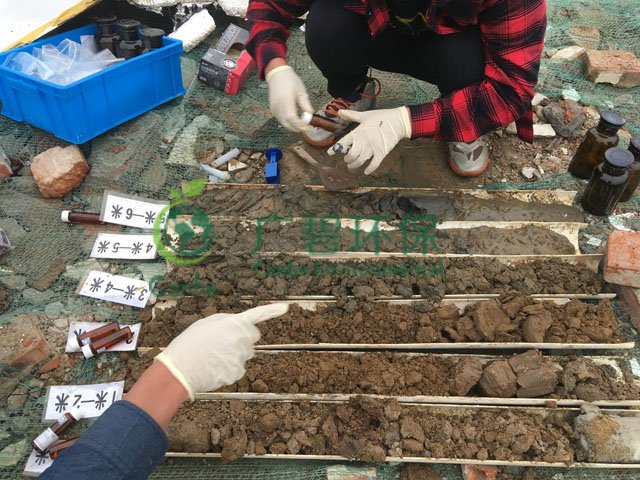 土壤汙染防（fáng）治基礎（chǔ）知識(圖1)