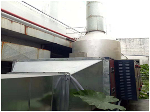 中山玻璃公(gōng)司(sī)環境驗收監測(cè)報(bào)告