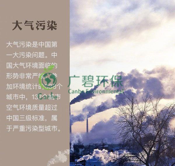 世界地球日（rì） 色多多视频能（néng）為地球做些什麽？(圖1)