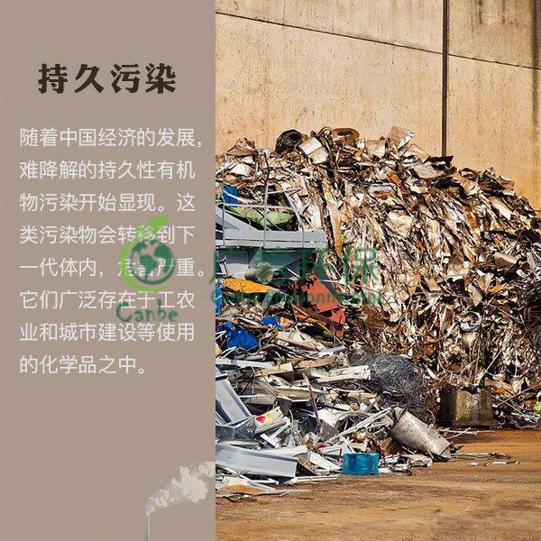 世界地球日 色多多视频能為（wéi）地球做些什麽？(圖8)