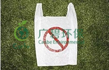 世界地（dì）球日 色多多视频（men）能為（wéi）地球做（zuò）些什麽？(圖12)