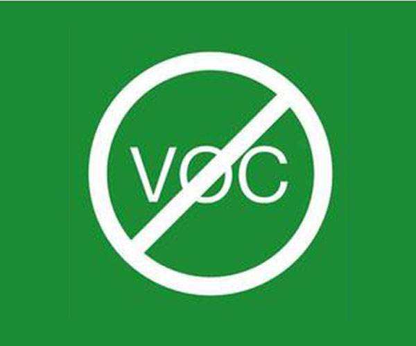 佛山市(shì)印刷行業揮發(fā)性有機物深化防治工作方案