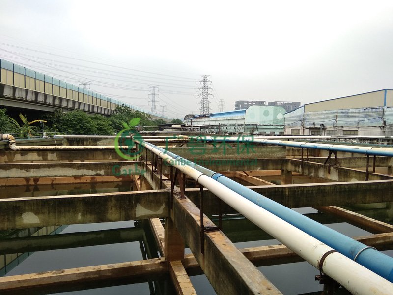 汙水處（chù）理費怎（zěn）麽算 生活汙水和工業汙水收費區別(圖1)