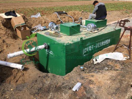 地埋式汙水處理設備（bèi）特（tè）點和原理分析(圖1)