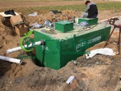 地埋式汙水處理設備特點和原(yuán)理分析