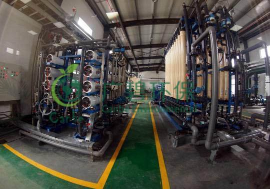 高濃(nóng)度氨氮廢水如何處理? 氨氮廢水處理方法(fǎ)詳解(圖1) 高濃(nóng)度氨氮(dàn)廢水如何處理(lǐ)? 氨氮廢水處理方法詳解(圖1)