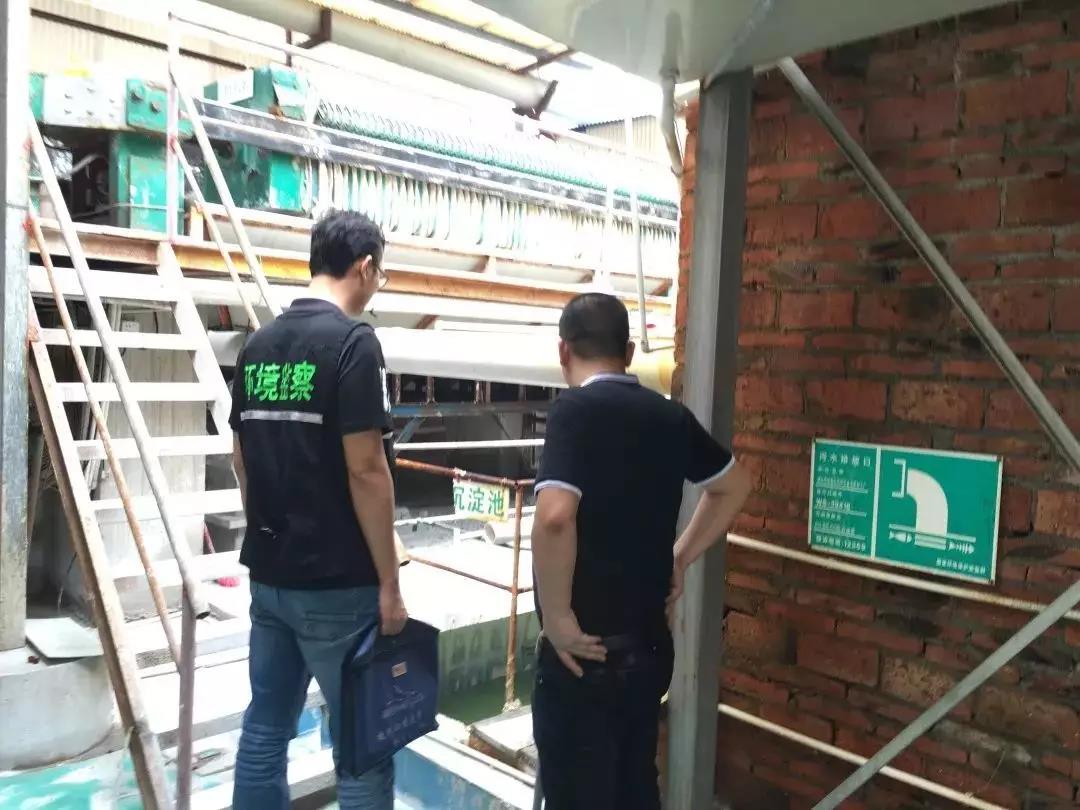 佛山鐵腕整(zhěng)治環境(jìng)汙染 “地毯式”排查100多家企業(yè)
