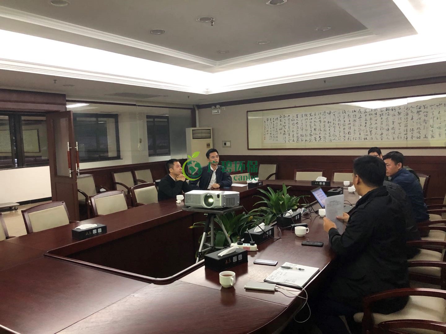 廣碧環(huán)保金陡湧黑臭水體(tǐ)治理項目進展情況匯(huì)報工作(圖2) 廣碧環保金陡湧黑臭水體治理項目進展情(qíng)況匯報工作(圖2)