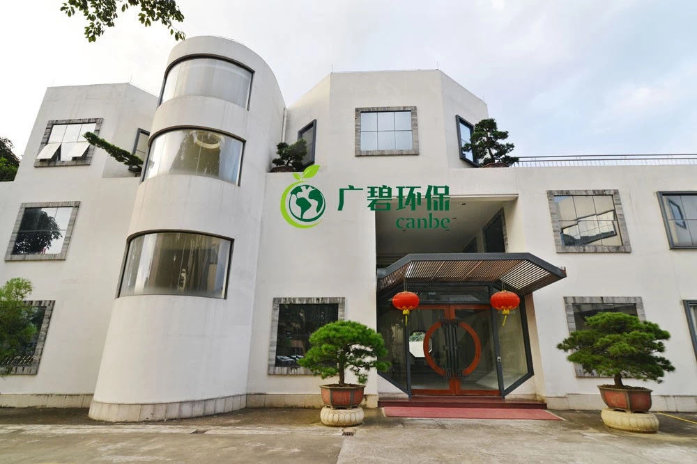 抗擊疫情,廣碧環保(bǎo)在行動(圖2) 抗(kàng)擊疫情,廣碧環保在(zài)行動(dòng)(圖2)