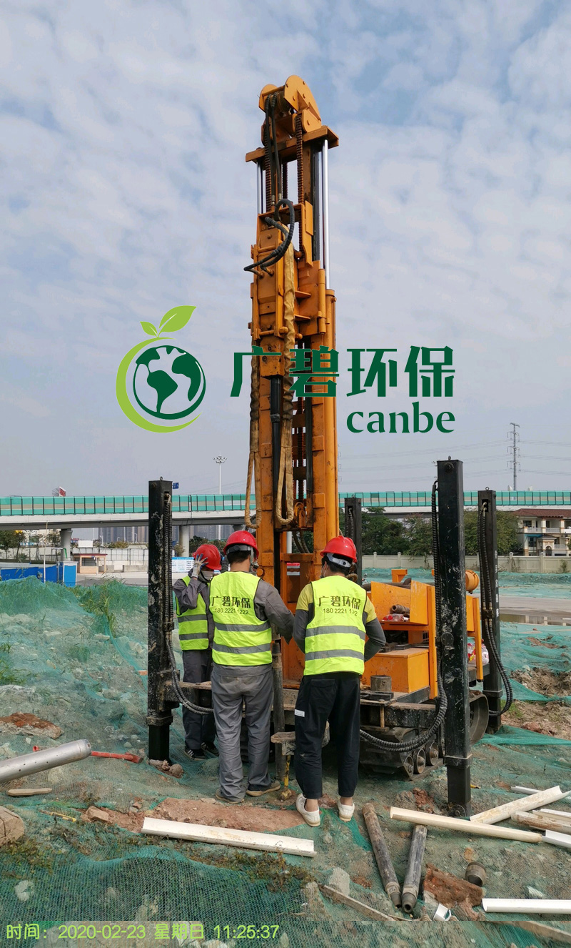 嚴防嚴控,精心(xīn)組織,廣碧有序複工(圖2) 嚴防嚴控,精心組(zǔ)織,廣(guǎng)碧有序複工(圖2)