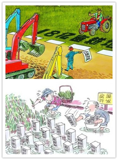 土壤(rǎng)侵蝕是(shì)什麽?什麽導致(zhì)了土壤侵蝕?(圖3) 土壤侵(qīn)蝕是(shì)什麽?什麽導致了土(tǔ)壤侵蝕?(圖3)