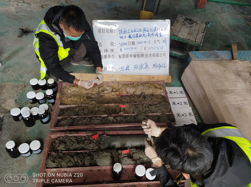 順德龍江坦西(xī)工業園A、C、E區涉(shè)及汙(wū)染行(háng)業(yè)地塊(kuài)土壤汙染初步調(diào)查(圖3) 順(shùn)德龍江坦西工業園A、C、E區涉及汙染行業地塊土壤汙染初(chū)步調查(圖3)