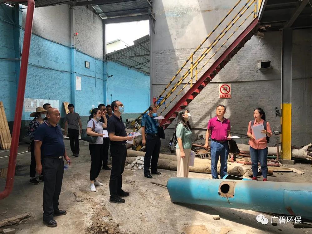 廣碧環保《龍江鎮坦西工業區地塊土(tǔ)壤汙染狀況調查報(bào)告》通過評審(圖2) 廣碧環保《龍江鎮坦(tǎn)西工(gōng)業區地塊土壤汙染狀況調查報(bào)告》通過評審(圖2)