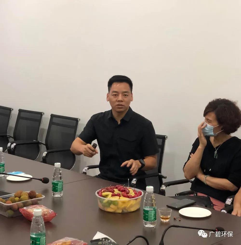 廣碧環保攜手（shǒu）德勝小學家委理事會（huì）共度世界環（huán）境日(圖3)