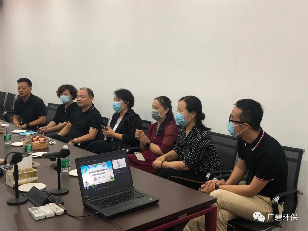 廣碧環保攜手德勝小學家(jiā)委理事會共度世界環境日(圖6) 廣碧環保攜手德勝小學家委理事(shì)會共度世界環境日(rì)(圖6)