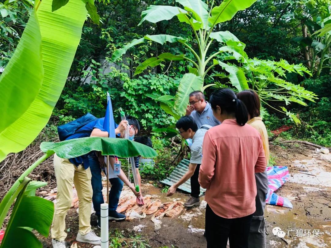 廣碧環保《容桂街道容新居(jū)委會德勝路40號地塊(kuài)土壤汙染狀況初步調(diào)查報(bào)告》通(tōng)過評審(圖2) 廣碧環保(bǎo)《容桂街道容新居委會德勝路40號地塊土壤汙染狀況初步調查報告》通過(guò)評審(圖2)