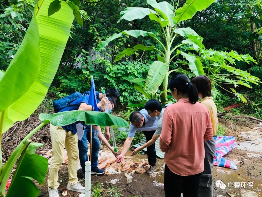 廣(guǎng)碧環保《容(róng)桂街道容新居委會德勝路40號地塊土壤汙染狀況初步(bù)調查報告》通過評審(圖3) 廣碧環保《容桂街道容新居委會德勝路40號地塊土壤汙染狀況初步調查報告》通(tōng)過(guò)評審(圖3)