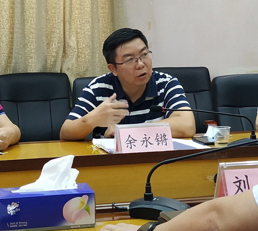 強(qiáng)化與自然資(zī)源部門(mén)協調聯動,紮實推進土壤汙染防治(zhì)工作(圖2) 強化與自然資源部門協調聯動,紮實推進土壤汙染防治(zhì)工作(圖2)