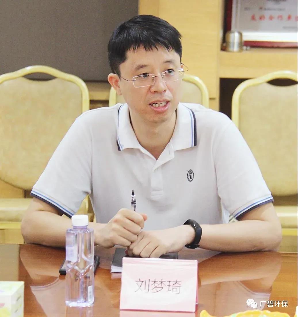 廣碧環保參與龍(lóng)江鎮家具(jù)行業整治提升工作座談會(圖2) 廣碧環保(bǎo)參與龍江鎮家具行業整治提(tí)升工作座談會(huì)(圖2)