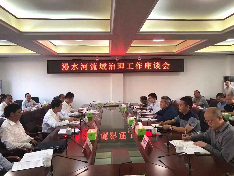 佛山清遠攜手持續推進漫水河流域綜合整(zhěng)治