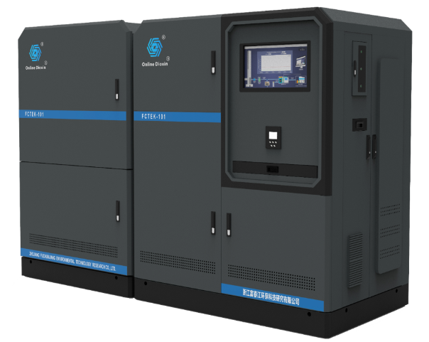 《生活垃圾焚燒煙氣二噁(wù)英激光電離飛行時間質(zhì)譜在線檢測係統技術要求》(T/CAEPI 28-2020)團體標準發布(圖2) 《生活垃(lā)圾焚燒煙氣二噁英激(jī)光電離飛行時間質(zhì)譜在(zài)線檢測係(xì)統技術要求(qiú)》(T/CAEPI 28-2020)團體標準發布(圖2)