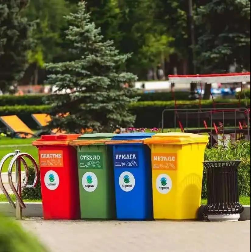 世界地球日|珍愛地球,人與自(zì)然和諧共生(圖5) 世界地球日|珍愛地球,人與自然和諧共生(圖5)