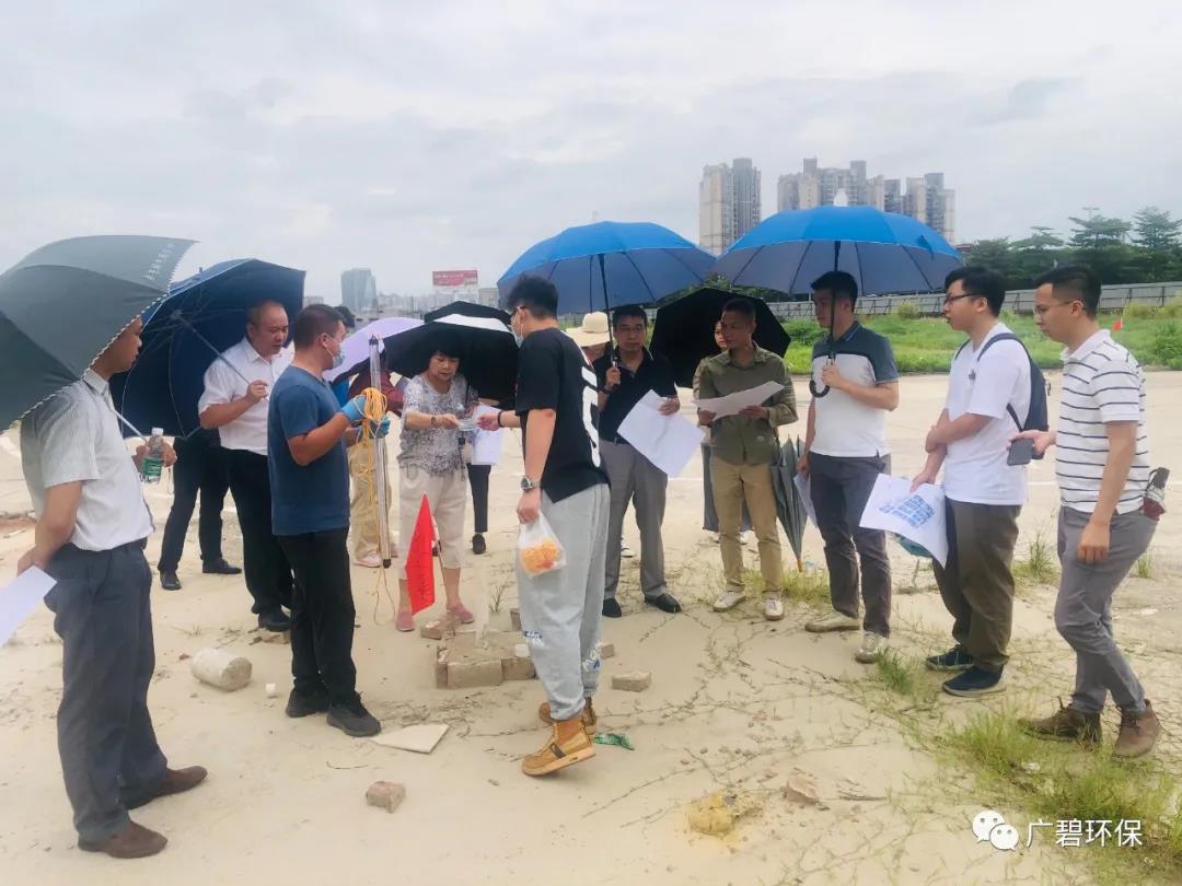 廣碧環(huán)保於樂從小布村兩個(gè)地塊土壤調查項目順利通(tōng)過專家(jiā)評審會(圖3) 廣碧環保於樂從(cóng)小(xiǎo)布村兩個地塊土壤調(diào)查項目順利(lì)通過專(zhuān)家評審會(圖3)