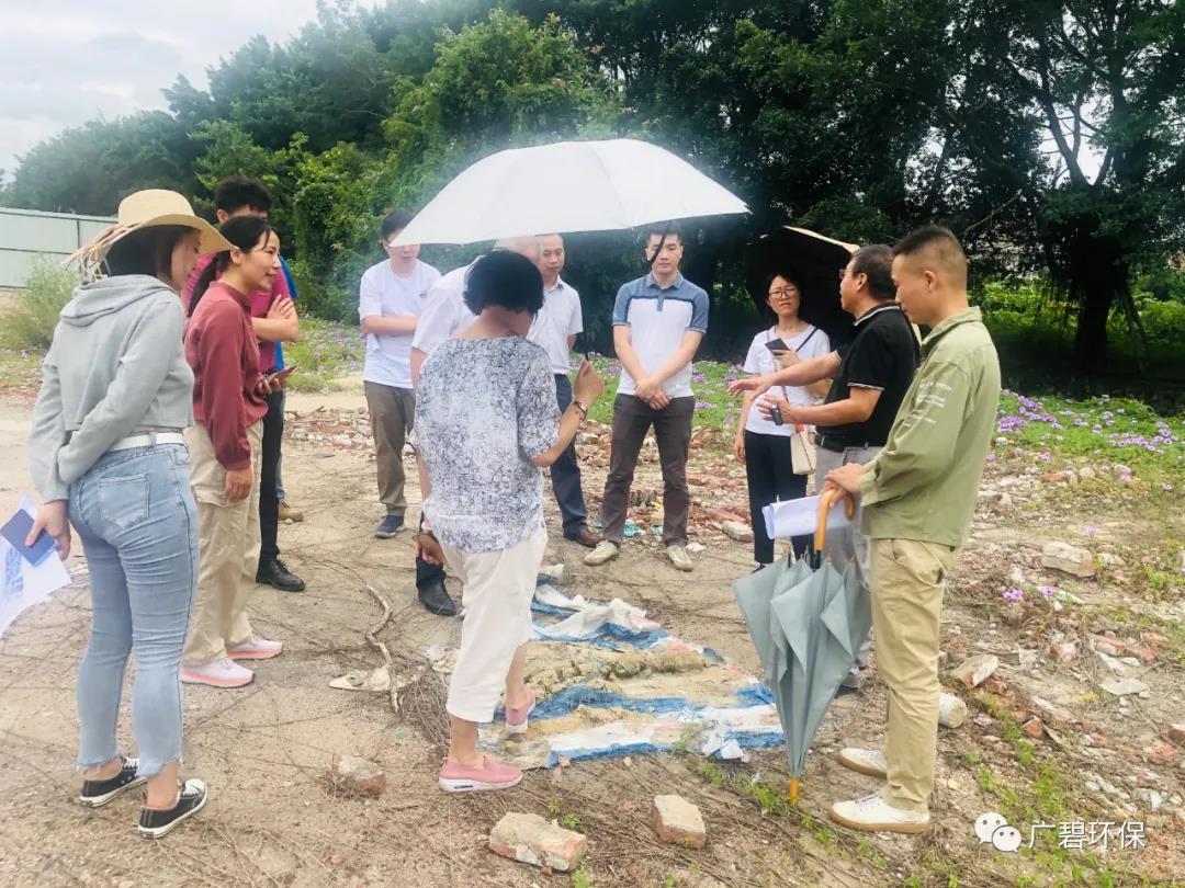 廣碧環保於樂從小布村兩個地塊土壤調查項目順利通過專家評審會(圖4) 廣碧環保於樂從小布村兩個地塊土壤調(diào)查(chá)項目(mù)順利通過專家評審會(圖4)