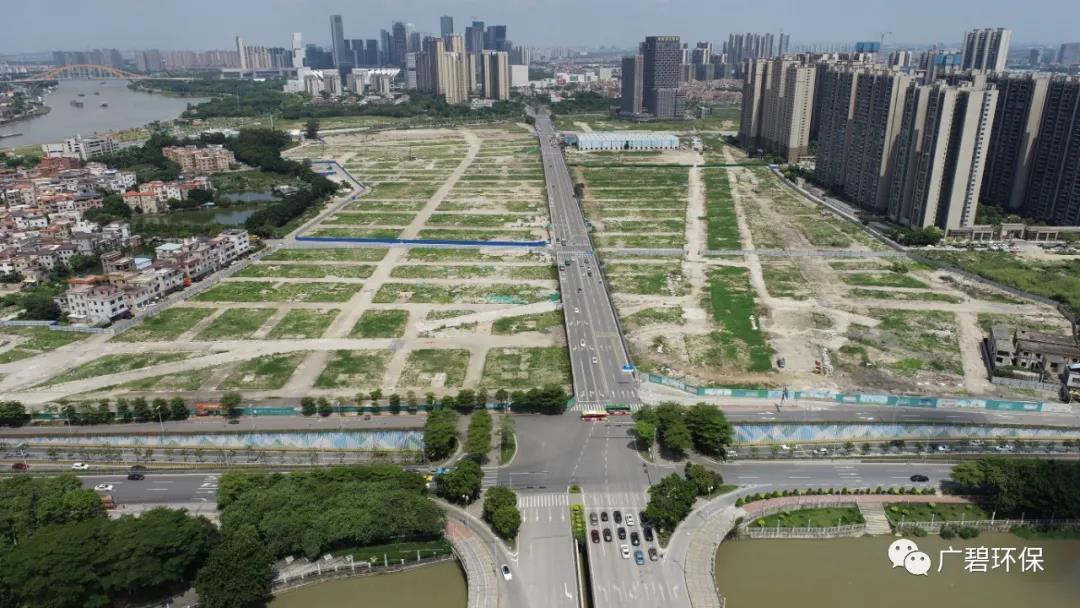 廣碧(bì)環保於樂從小布村兩個地塊土壤調查項目順利通過專家(jiā)評審會(圖6) 廣碧環保於樂從小布村兩個地塊土壤調查項目順利通過(guò)專家評(píng)審會(圖6)