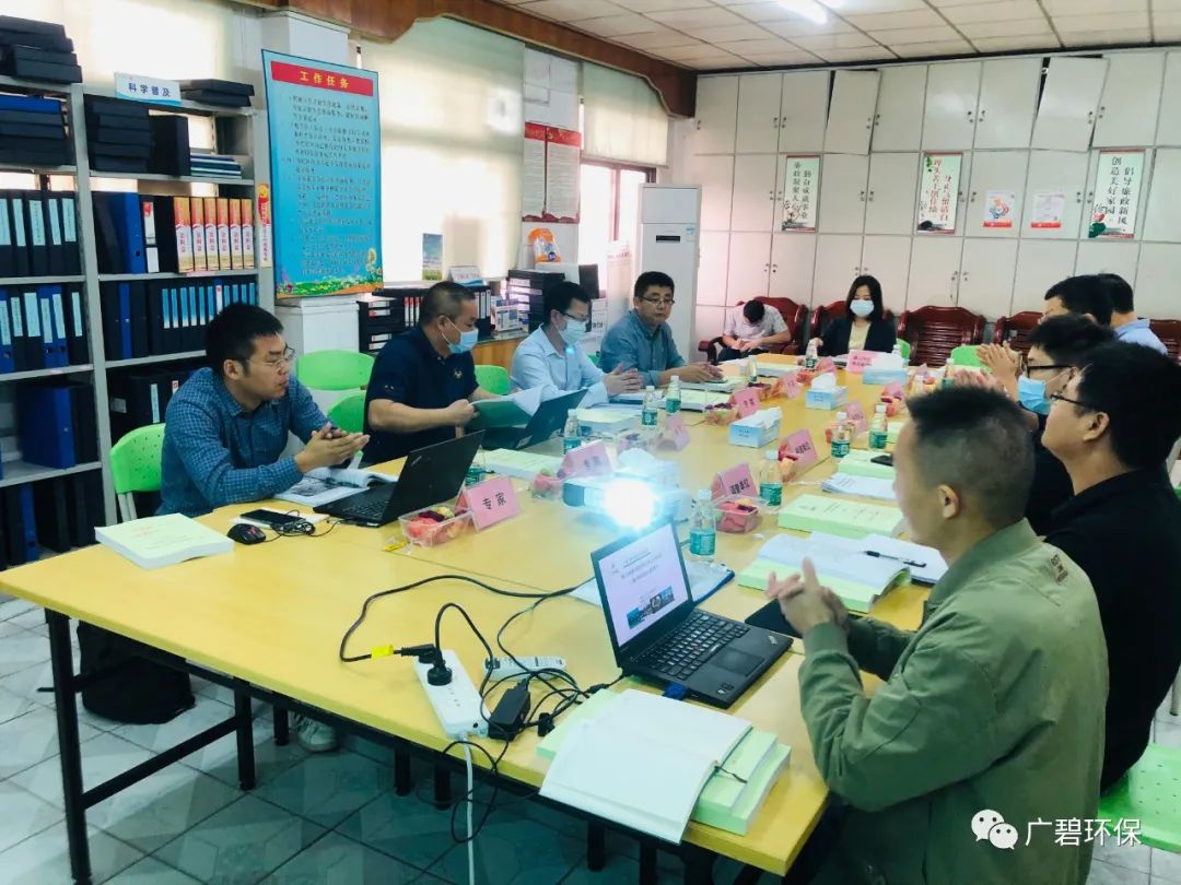 佛山市順德區錦泓噴塗(tú)有限(xiàn)公司等地塊土壤汙染狀況初步調(diào)查報告通過專家評審會(圖(tú)2) 佛山市順德區錦泓噴塗有限公司等地塊土壤汙染狀況初步調查(chá)報告(gào)通過專家評審會(圖2)