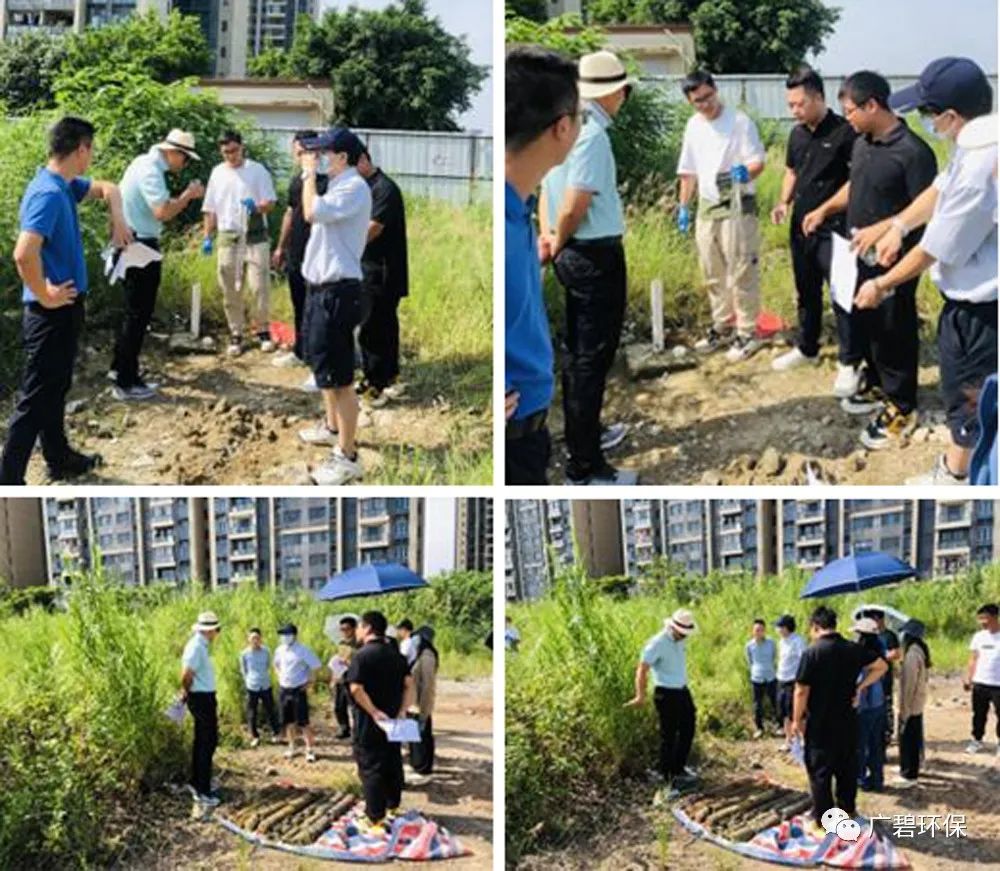 佛山市順德區裕和路以南、同德道以西地塊土壤汙染狀況初步調查報(bào)告(gào)通(tōng)過(guò)專家評審會(圖2) 佛(fó)山市順德區裕(yù)和路以南、同德道以西(xī)地塊土壤(rǎng)汙染狀況初(chū)步(bù)調查報告通過專家評審會(圖2)