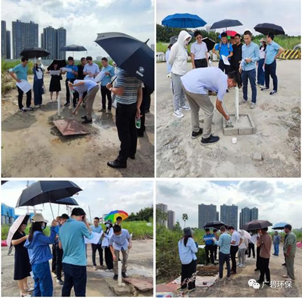 佛山(shān)市順德區裕和路以(yǐ)北、同德道以西地(dì)塊土壤(rǎng)汙染狀況初(chū)步調查報告通過專家評審(shěn)會(圖(tú)2) 佛山市順德區裕(yù)和路以北、同(tóng)德道以西地塊(kuài)土壤汙染狀況初步調查報告通過專家評審會(圖(tú)2)