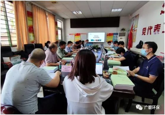 佛(fó)山市順德(dé)區裕和路以北、同德道以西地塊土壤汙染狀(zhuàng)況初步調查(chá)報告(gào)通過專家評審會(圖3) 佛山市順德區裕(yù)和路以北、同德道(dào)以西地塊土壤汙染狀(zhuàng)況初步調查報告(gào)通過(guò)專家評審會(圖3)