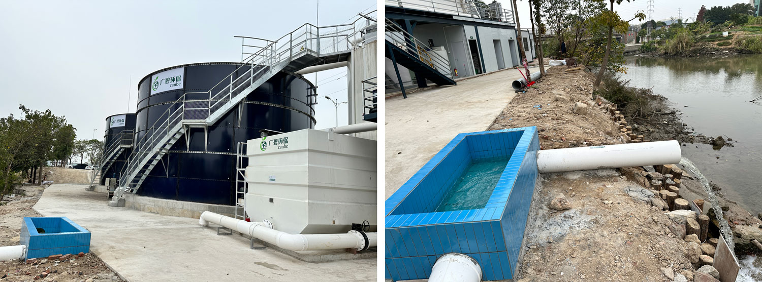 樂從鎮葛岸村分散式汙(wū)水處理站已通過驗收進入運營期(qī)(圖4) 樂從鎮葛(gě)岸村分(fèn)散式汙水(shuǐ)處理站已通過驗收(shōu)進入運營期(圖(tú)4)