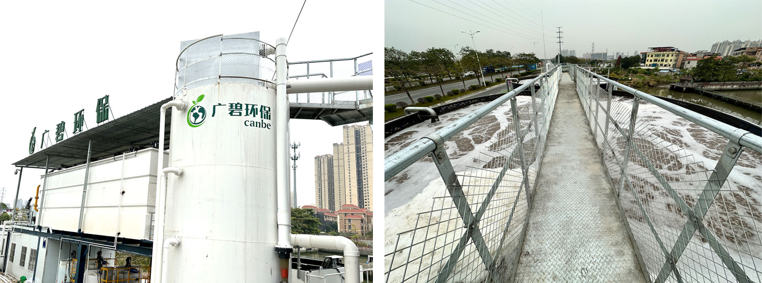 樂從鎮(zhèn)葛岸村分散式汙水處理站已通過驗收進入運營期(qī)(圖5) 樂從鎮葛(gě)岸村分散式汙水處理站已通過驗收進(jìn)入運營期(圖(tú)5)