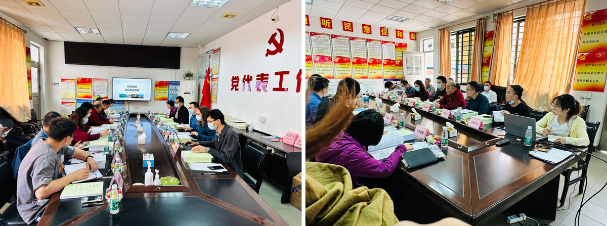 樂從小布村原鋼鐵市場一地塊通(tōng)過專家評審(圖2) 樂從小布村原鋼鐵市場一地塊通過(guò)專家評審(圖(tú)2)