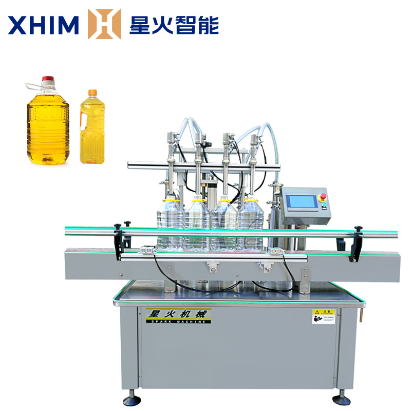 全自動食用油灌裝生產線視（shì）頻