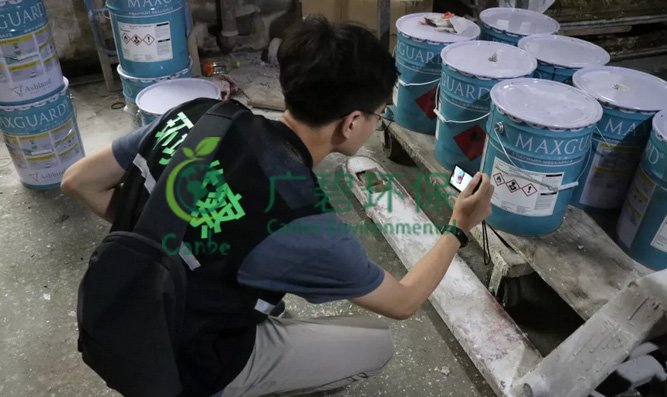 佛山（shān）排汙許可製改革“再出發”為全省提供佛山樣板(圖2)