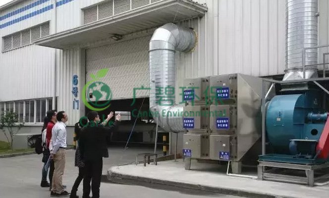 佛山（shān）排汙許可製改革“再出發”為全省提供（gòng）佛山樣板(圖3)