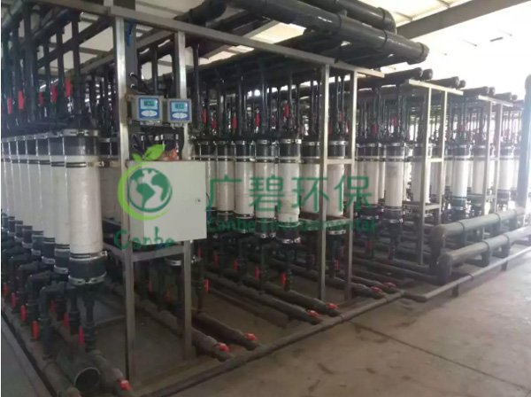 廢水脫(tuō)氨有什麽方法?氨氮廢水處(chù)理技術介紹(shào)(圖1) 廢水脫(tuō)氨有什麽方(fāng)法?氨氮廢水處理技術介紹(圖1)