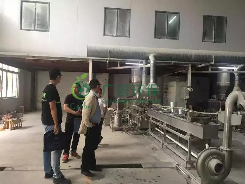 佛(fó)山鐵腕整(zhěng)治環境汙染 “地毯式”排查100多家企業(圖2) 佛山鐵腕整治環境(jìng)汙染 “地毯式”排查(chá)100多家企業(圖2)