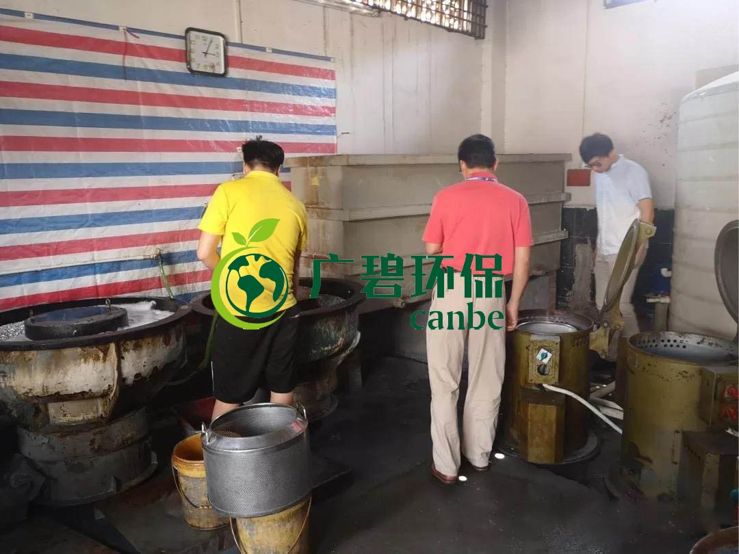 佛山三水突擊查處涉廢水排放違法加工廠企(qǐ)業(圖(tú)2) 佛山三水突擊查處涉廢水排放違法加工廠企業(圖2)