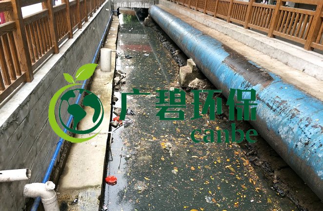 河道黑臭水(shuǐ)體治理 廣碧環保河(hé)道治理技術詳解(圖1) 河道黑臭水體治理 廣碧環保河(hé)道治理技術詳解(jiě)(圖1)
