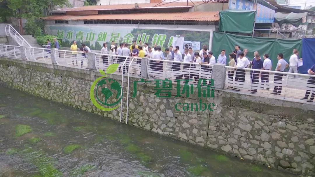 廣州市治理河（hé）道（dào）黑臭（chòu）水體治理經驗分享(圖1)