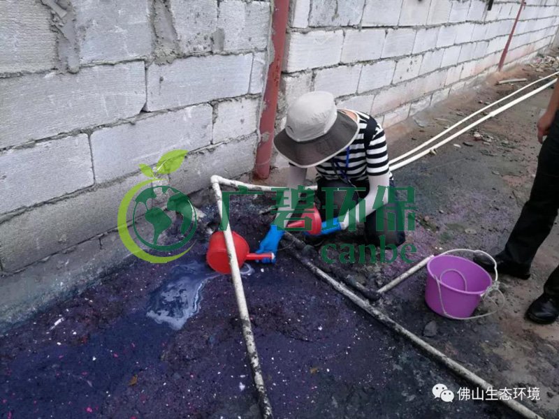 佛山生態環境執法清理15家“散亂汙”企業（yè）(圖1)