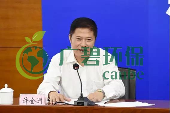 廣東省生態環境廳舉行2019年第三場例行新聞發（fā）布會(圖2)