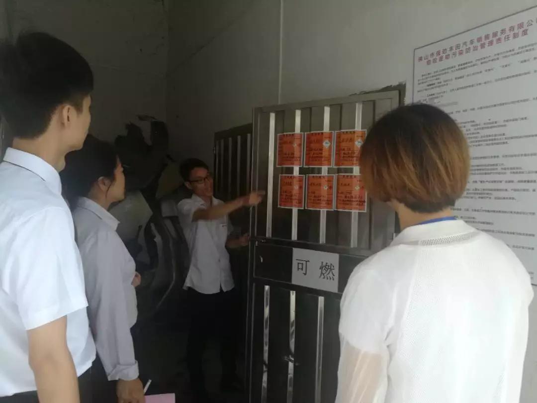 佛山（shān）生態（tài）環境部門嚴（yán）查汙染行為 環境違（wéi）法執法帶走12人(圖1)