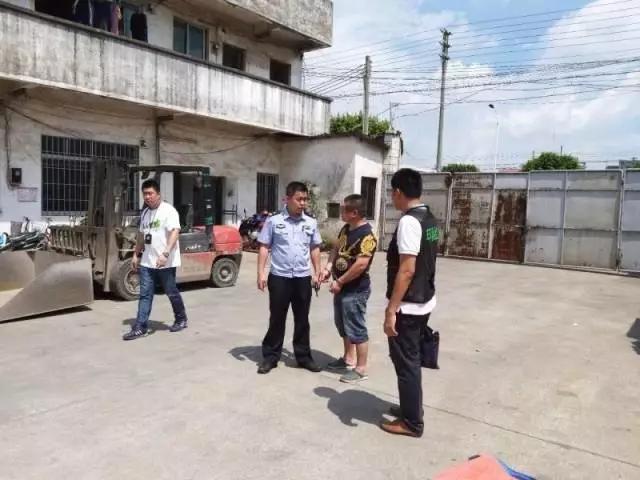 佛山生態環境（jìng）部門嚴查汙染行為 環境違法執法帶（dài）走12人（rén）(圖3)