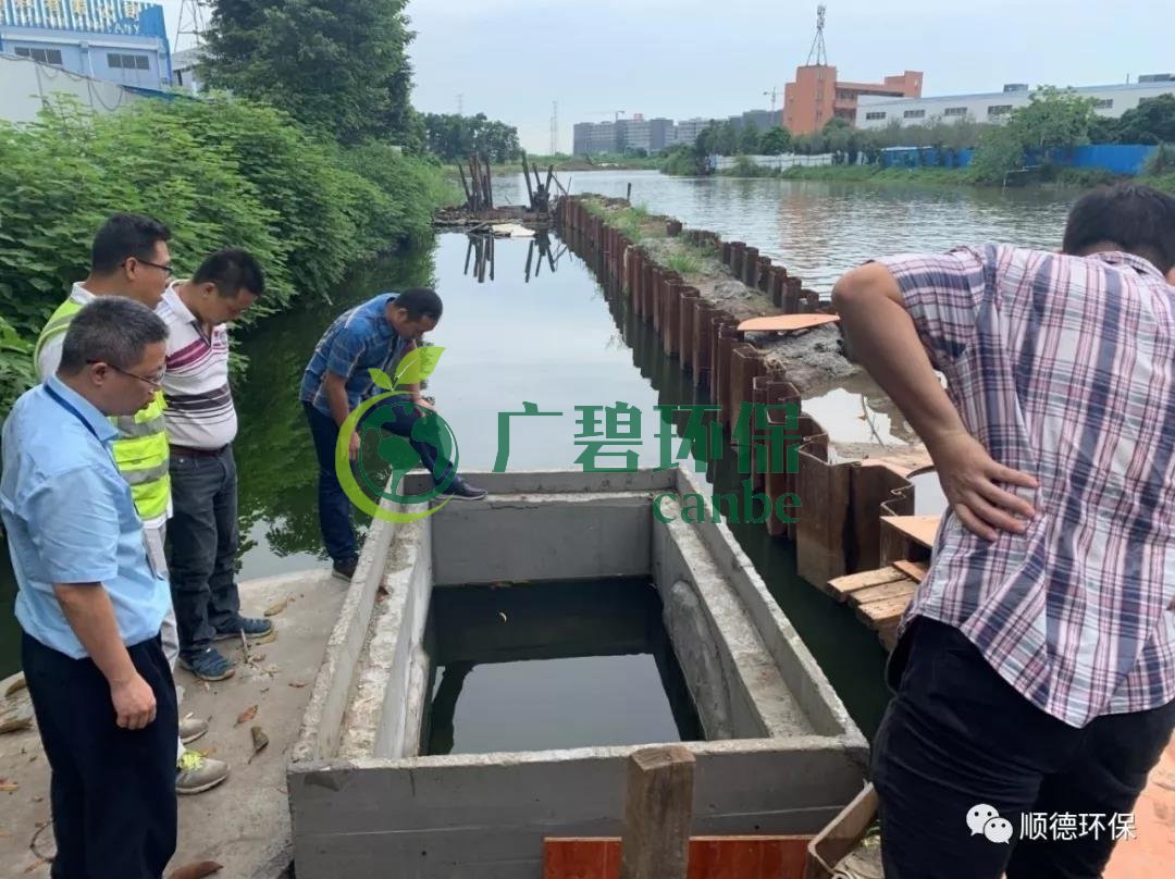 佛山順（shùn）德區大良桂畔海開展執法檢查偷排行為(圖1)